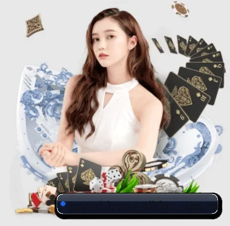 portal-home-aiitiyu.com.cn APP 界面